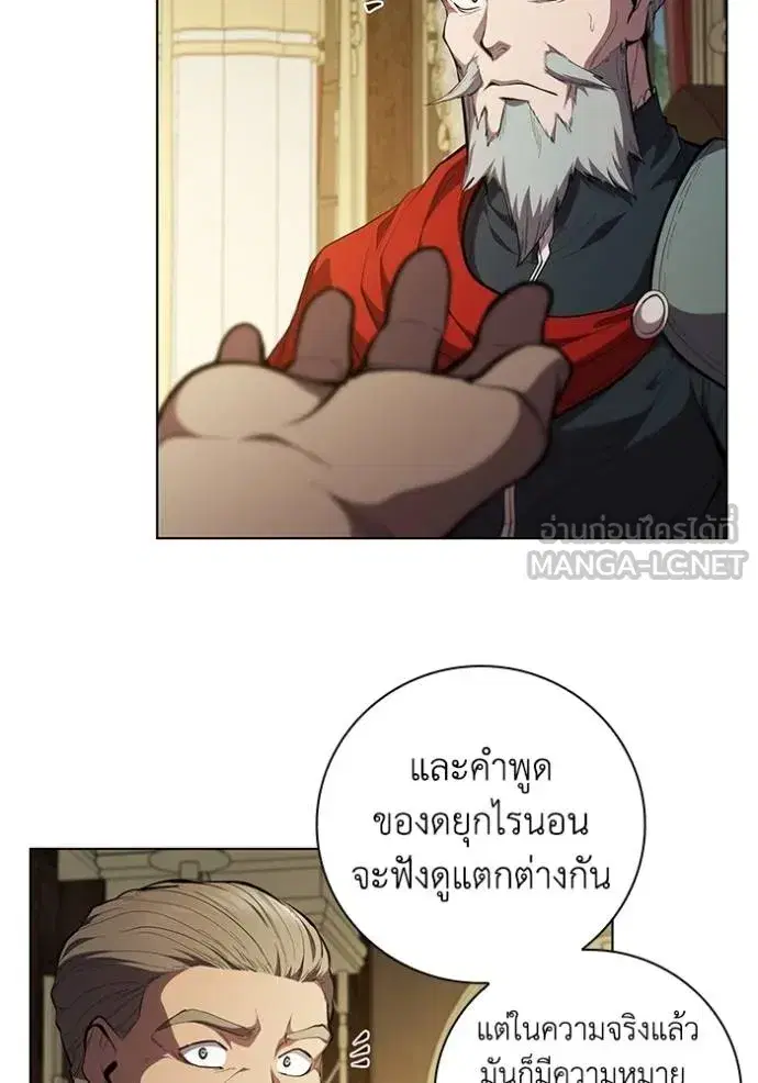 หน้า 28 จาก 106