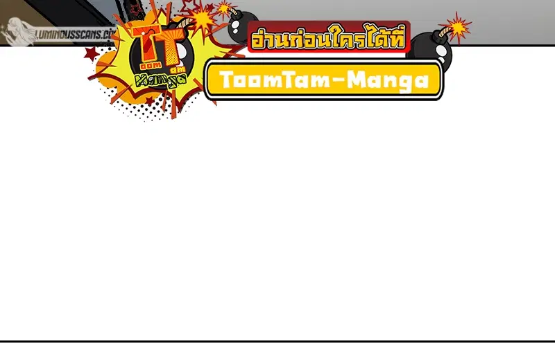 หน้า 41 จาก 61