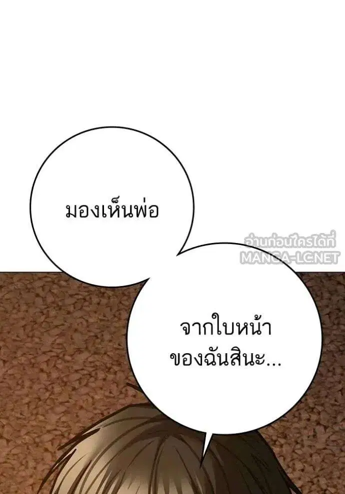 หน้า 126 จาก 194