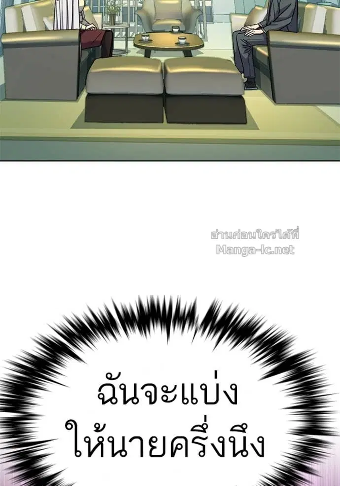 หน้า 32 จาก 149