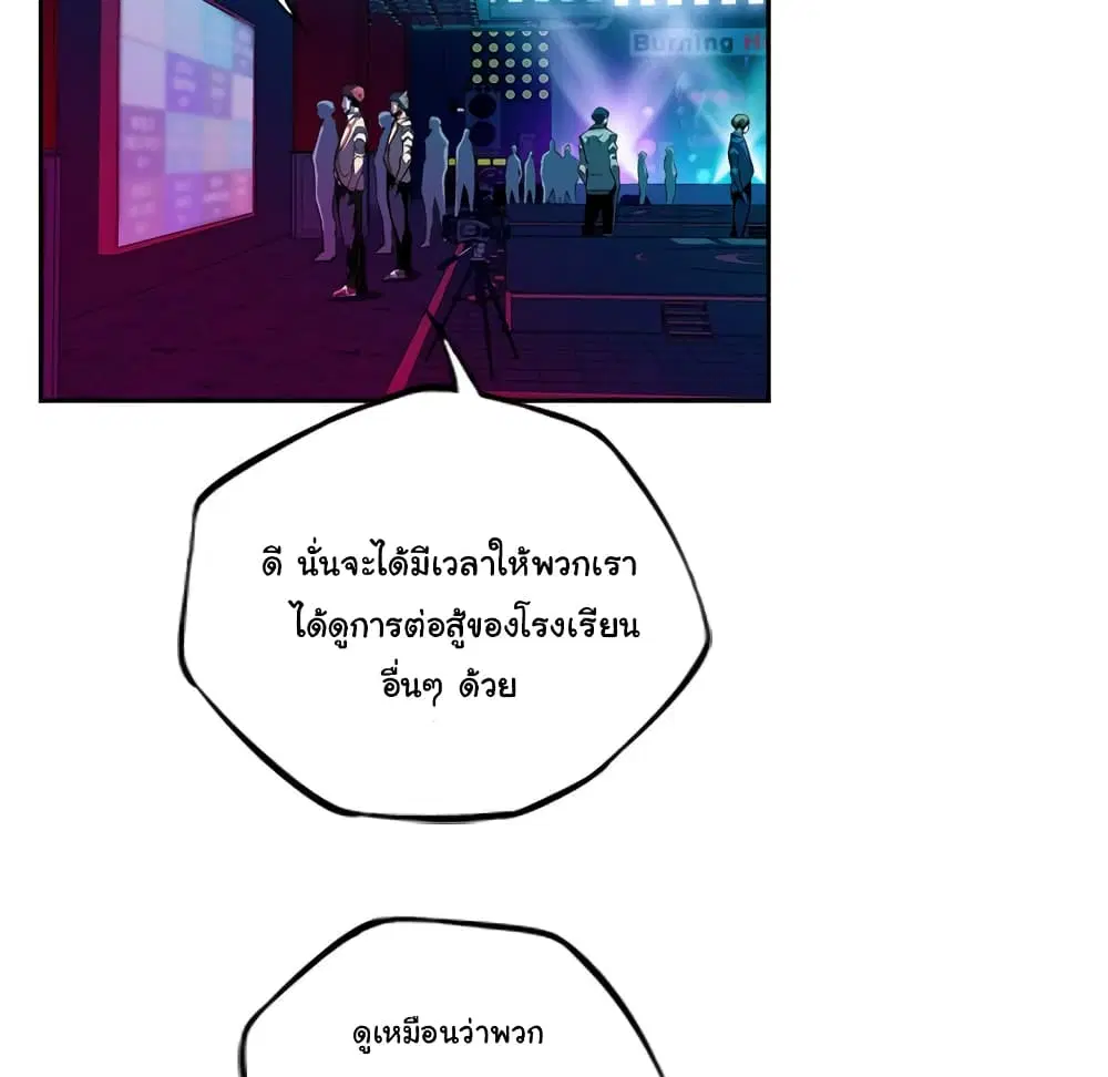 หน้า 76 จาก 109