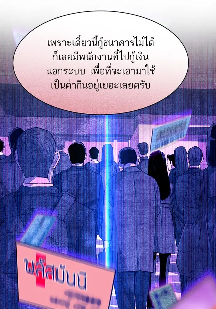 หน้า 103 จาก 130