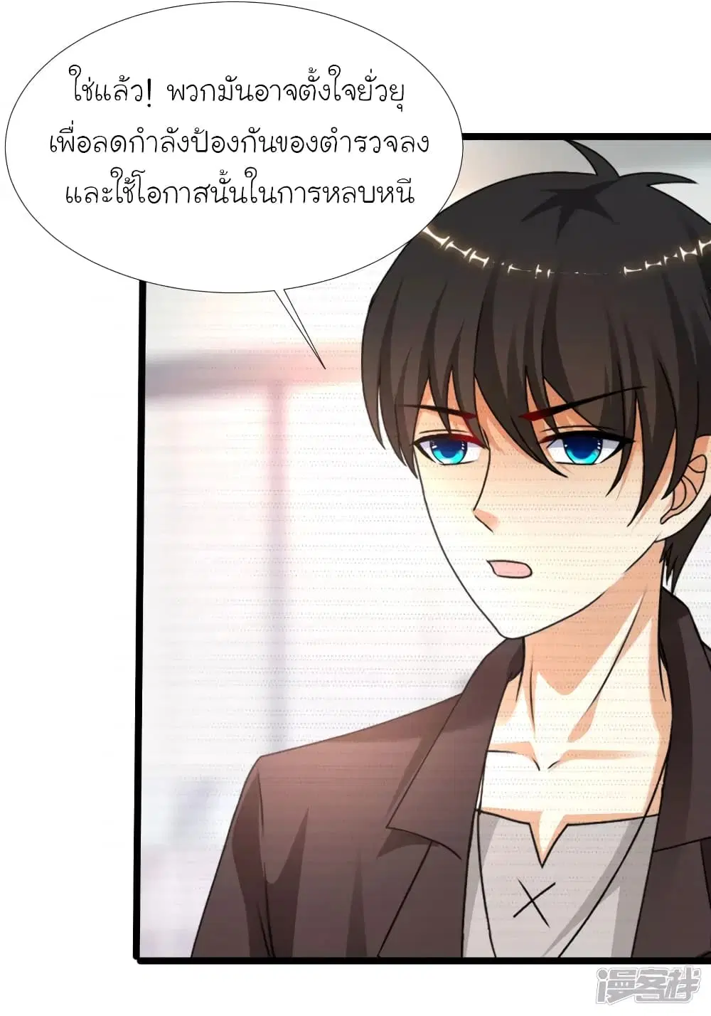 หน้า 18 จาก 42