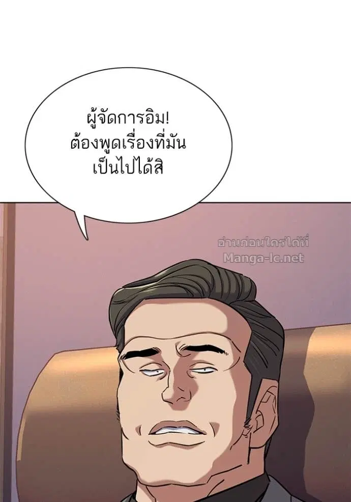 หน้า 31 จาก 135