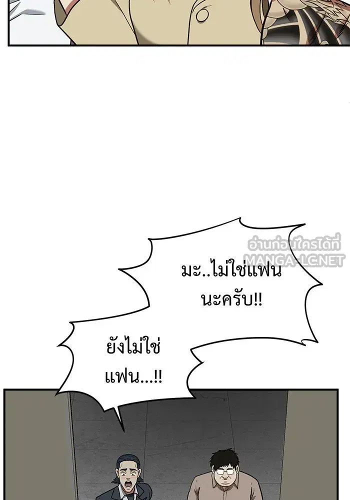 หน้า 168 จาก 183