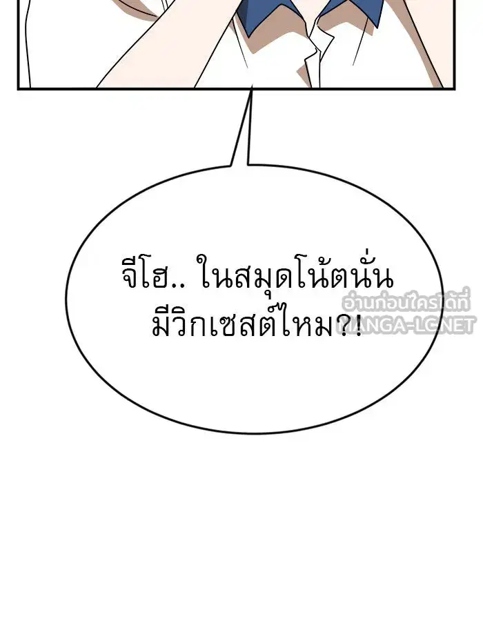 หน้า 21 จาก 162