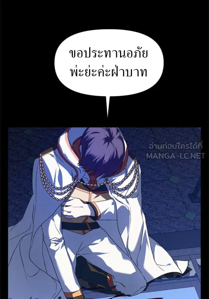 หน้า 120 จาก 151
