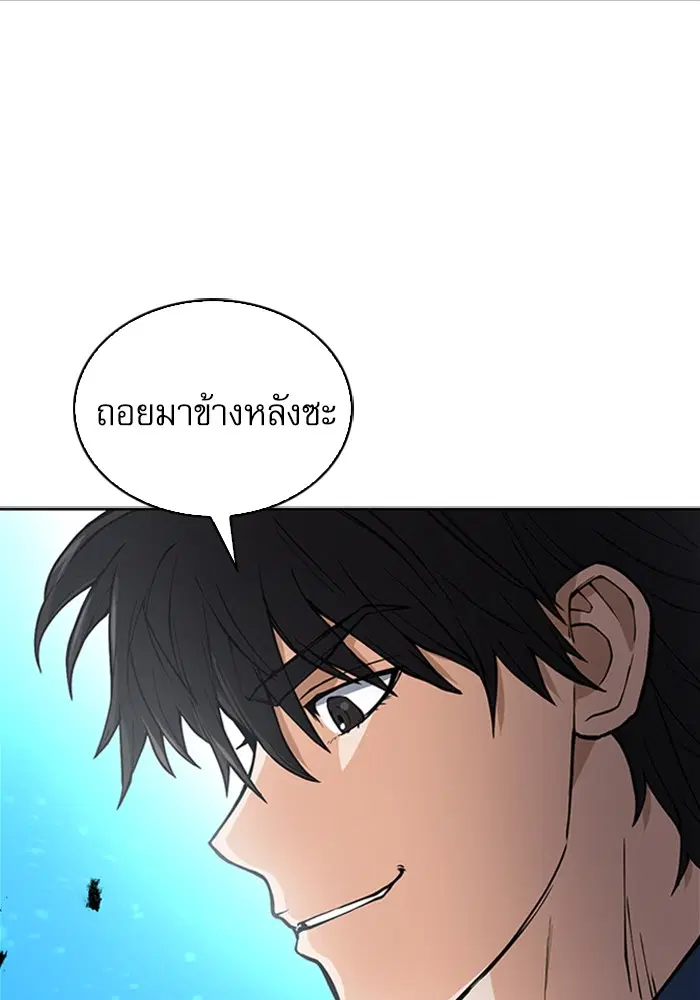 หน้า 95 จาก 139