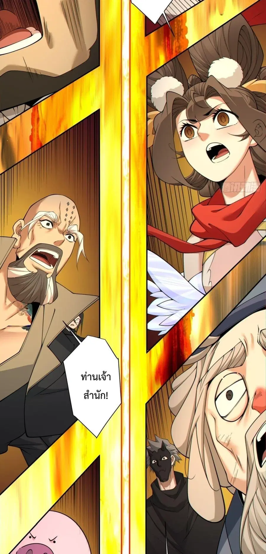 หน้า 37 จาก 42