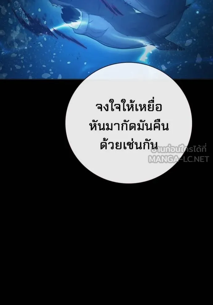 หน้า 19 จาก 245