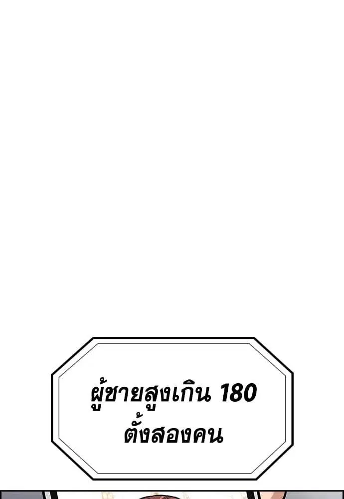 หน้า 65 จาก 141