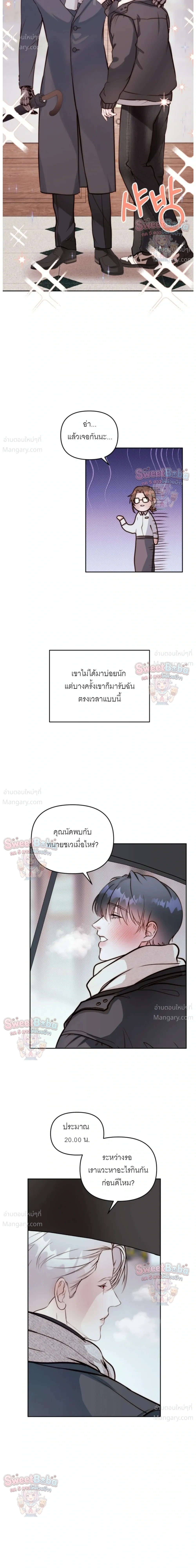 หน้า 10 จาก 43