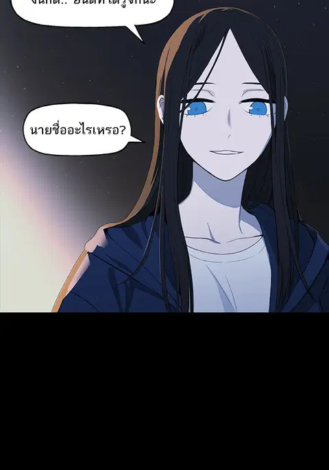 หน้า 35 จาก 106