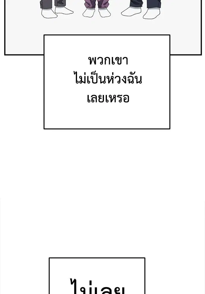 หน้า 20 จาก 216