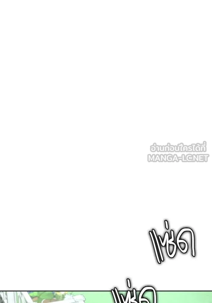 หน้า 57 จาก 150