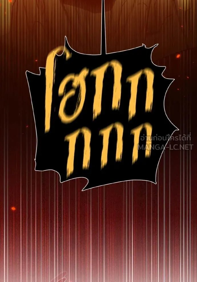 หน้า 46 จาก 176
