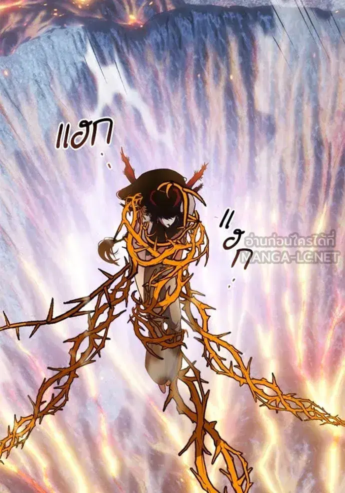 หน้า 122 จาก 139