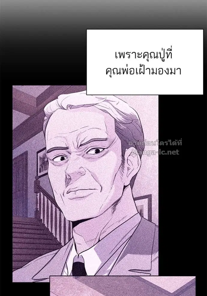 หน้า 4 จาก 119