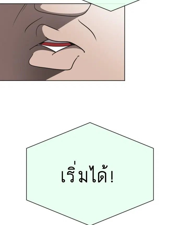 หน้า 37 จาก 130