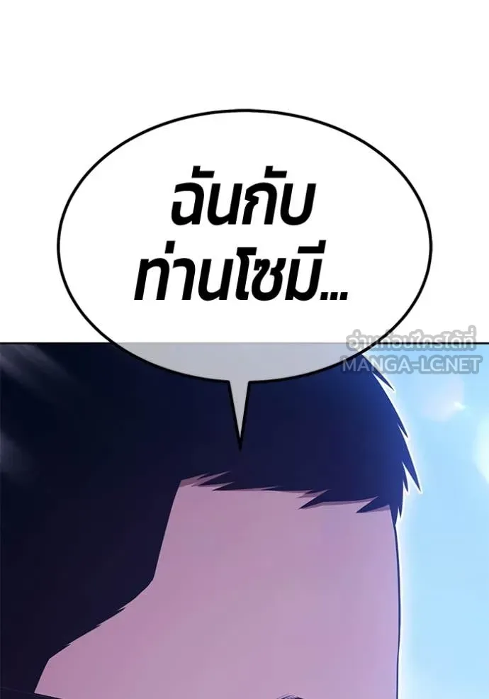 หน้า 148 จาก 522