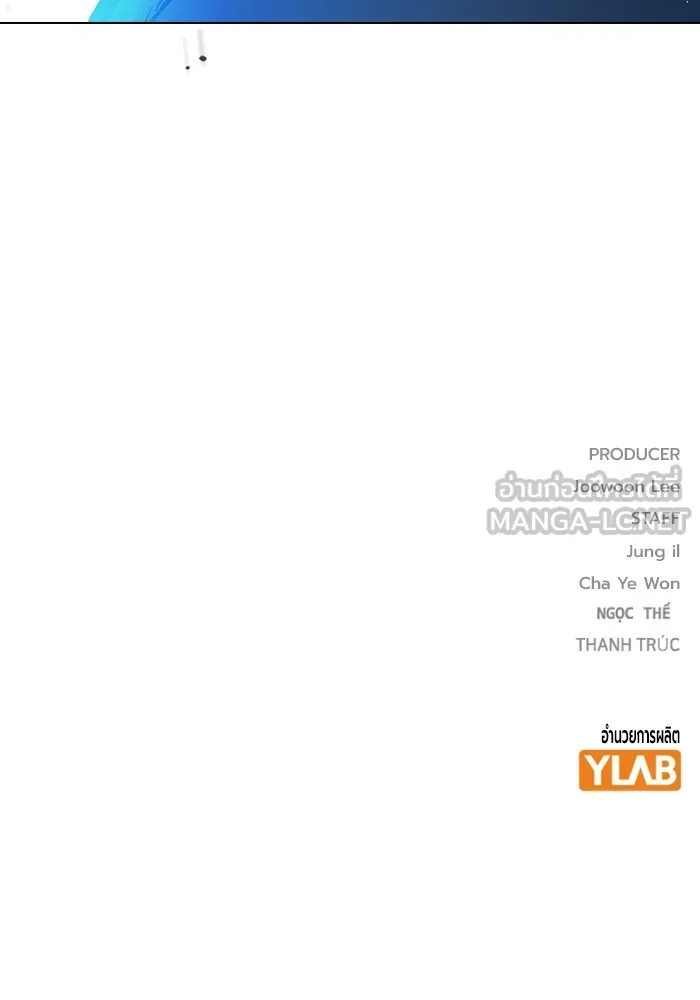 หน้า 119 จาก 120