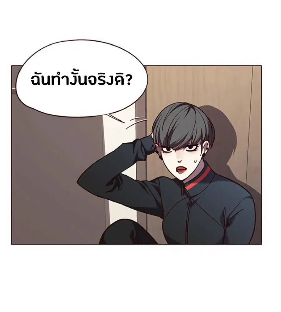 หน้า 50 จาก 83