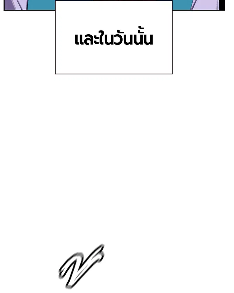 หน้า 149 จาก 164