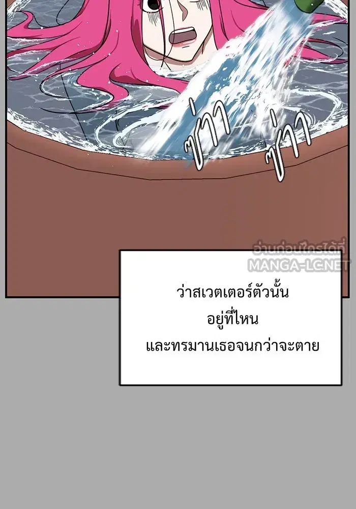 หน้า 63 จาก 180