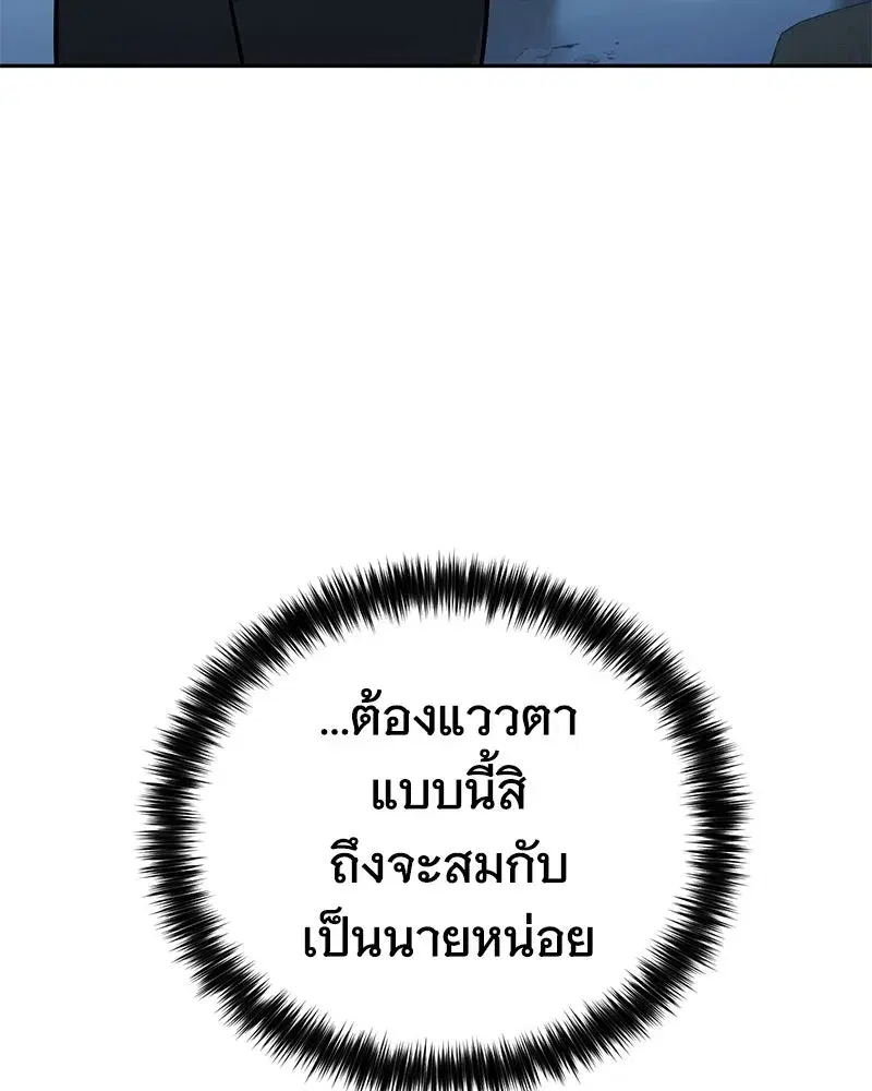 หน้า 43 จาก 222