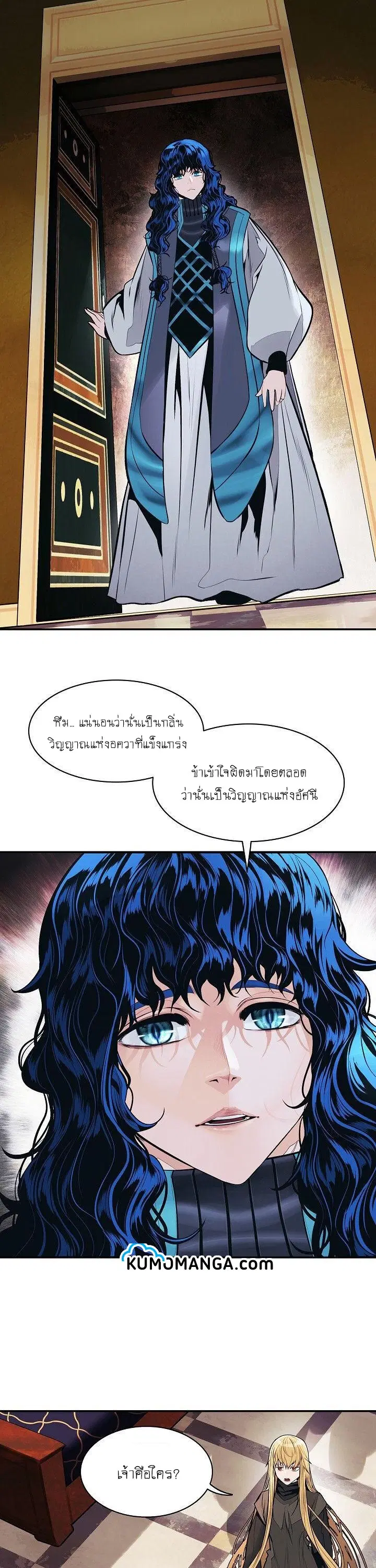 หน้า 4 จาก 26