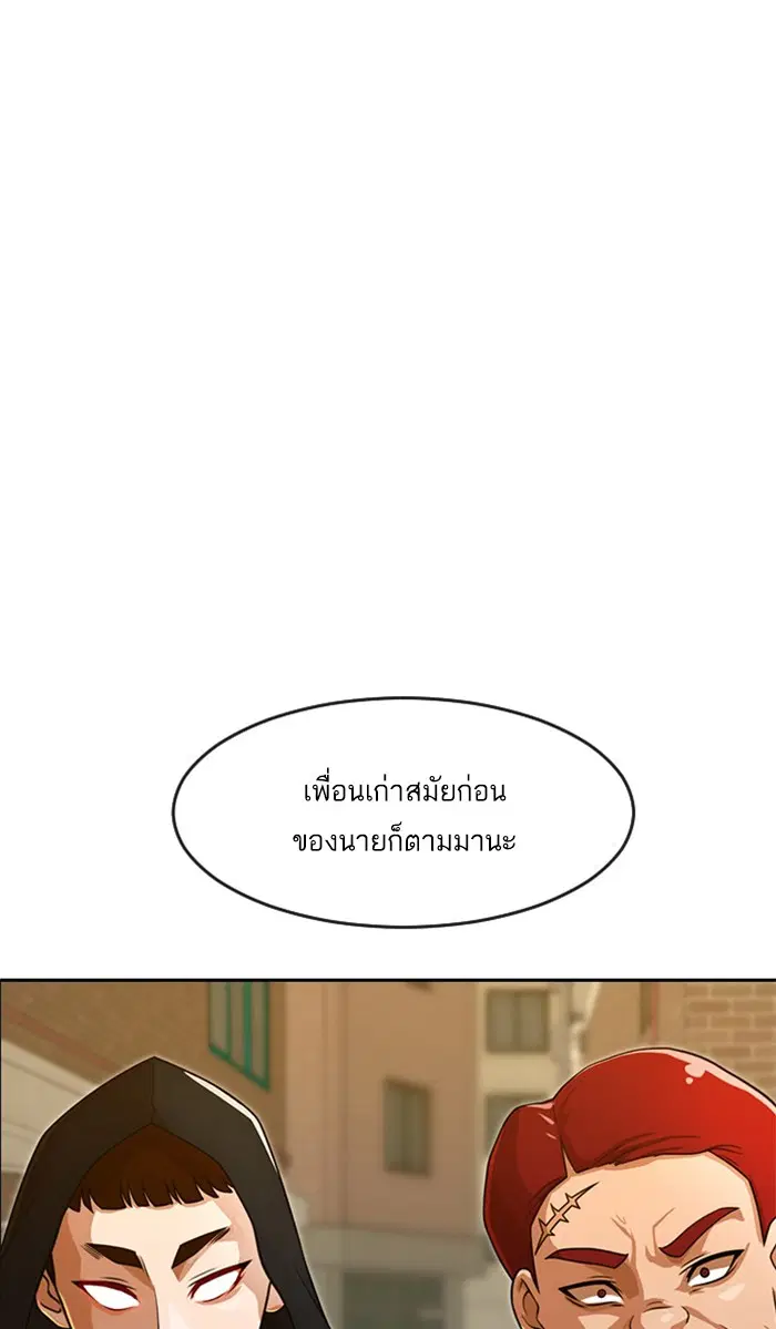 หน้า 21 จาก 129