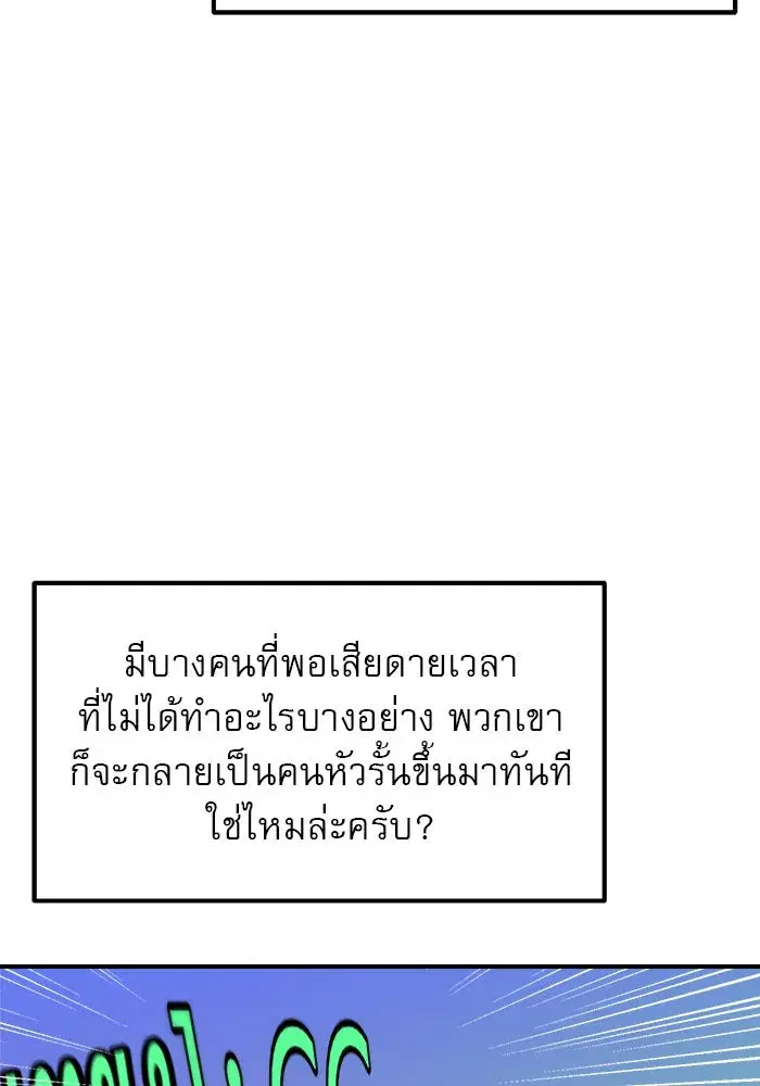 หน้า 28 จาก 147