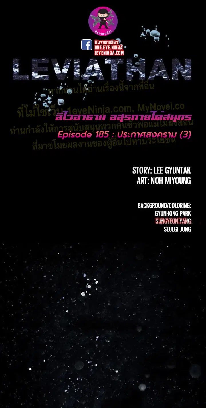 หน้า 1 จาก 30