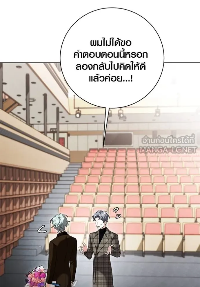 หน้า 66 จาก 136