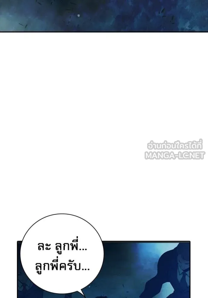หน้า 201 จาก 223