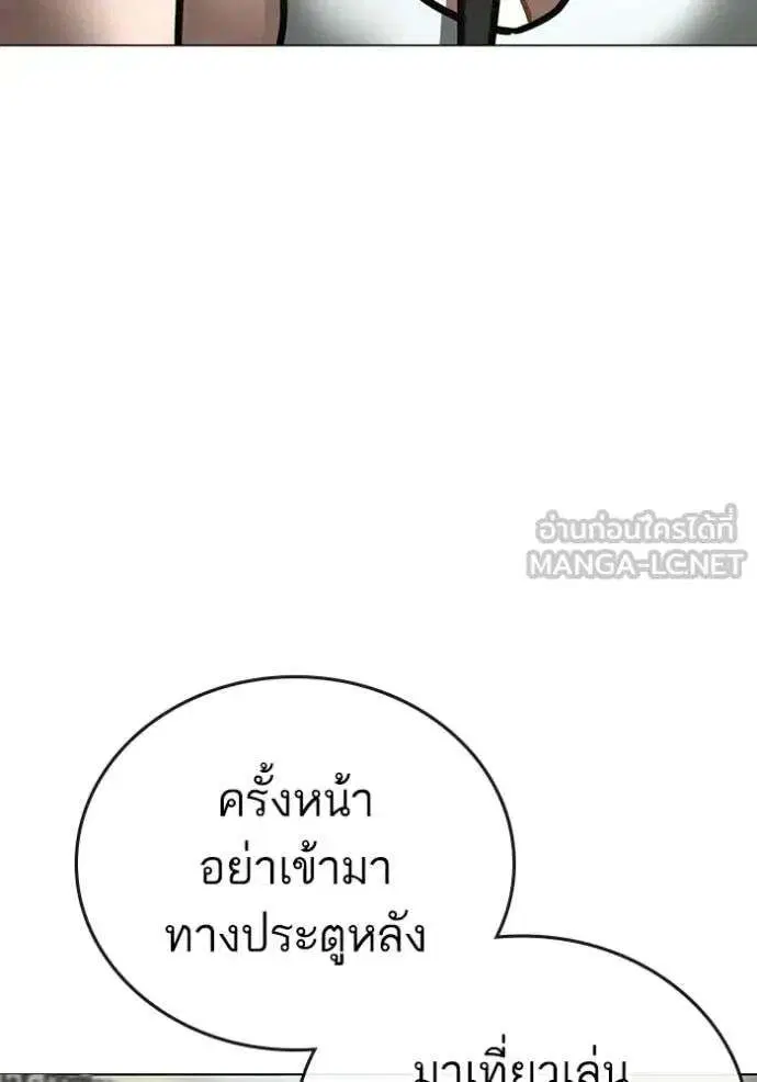 หน้า 123 จาก 199