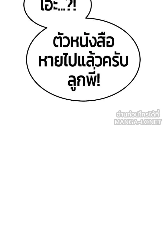 หน้า 150 จาก 446