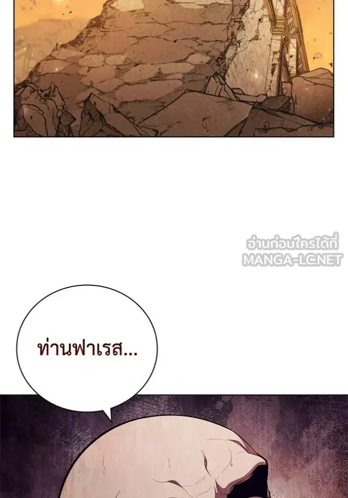 หน้า 46 จาก 117