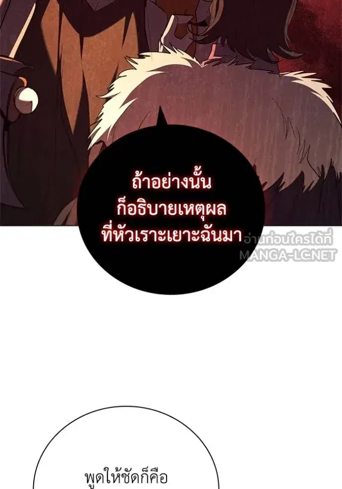 หน้า 41 จาก 120