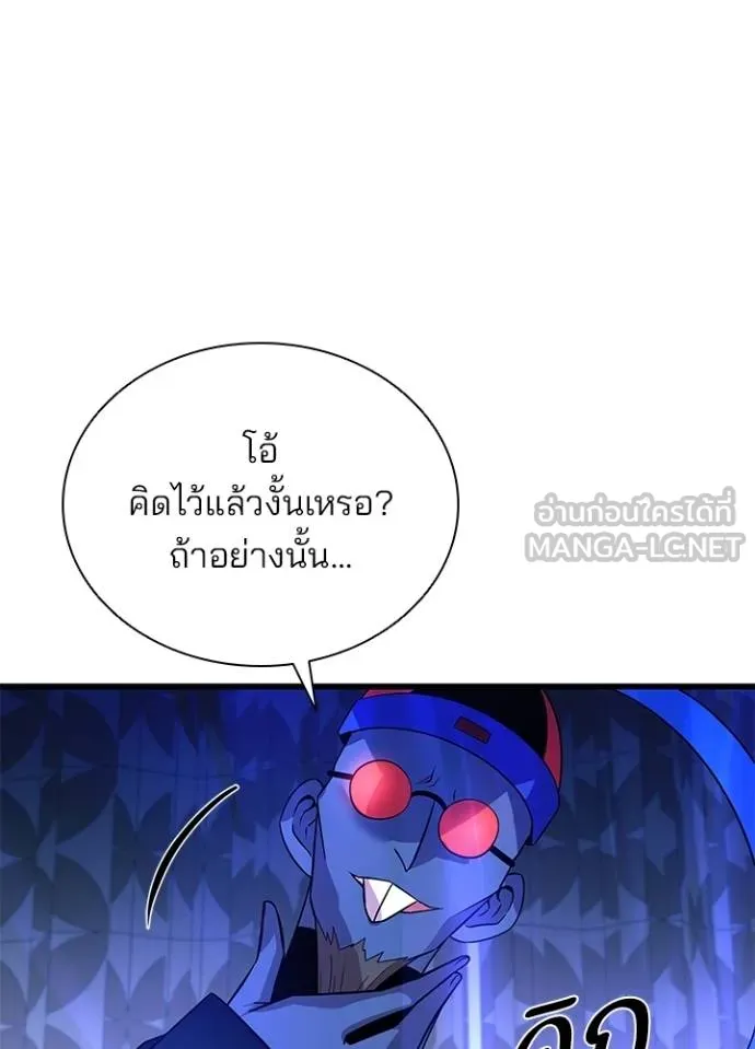 หน้า 13 จาก 134
