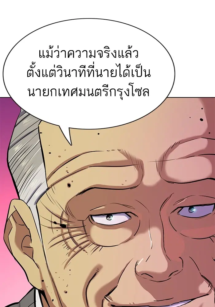 หน้า 40 จาก 136