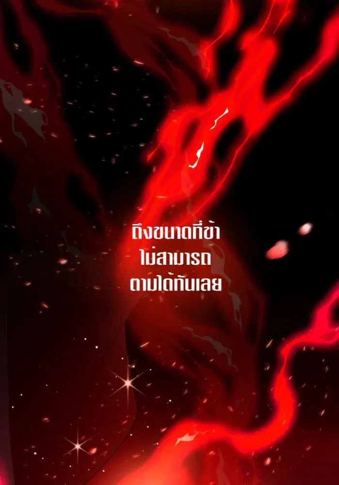 หน้า 53 จาก 185