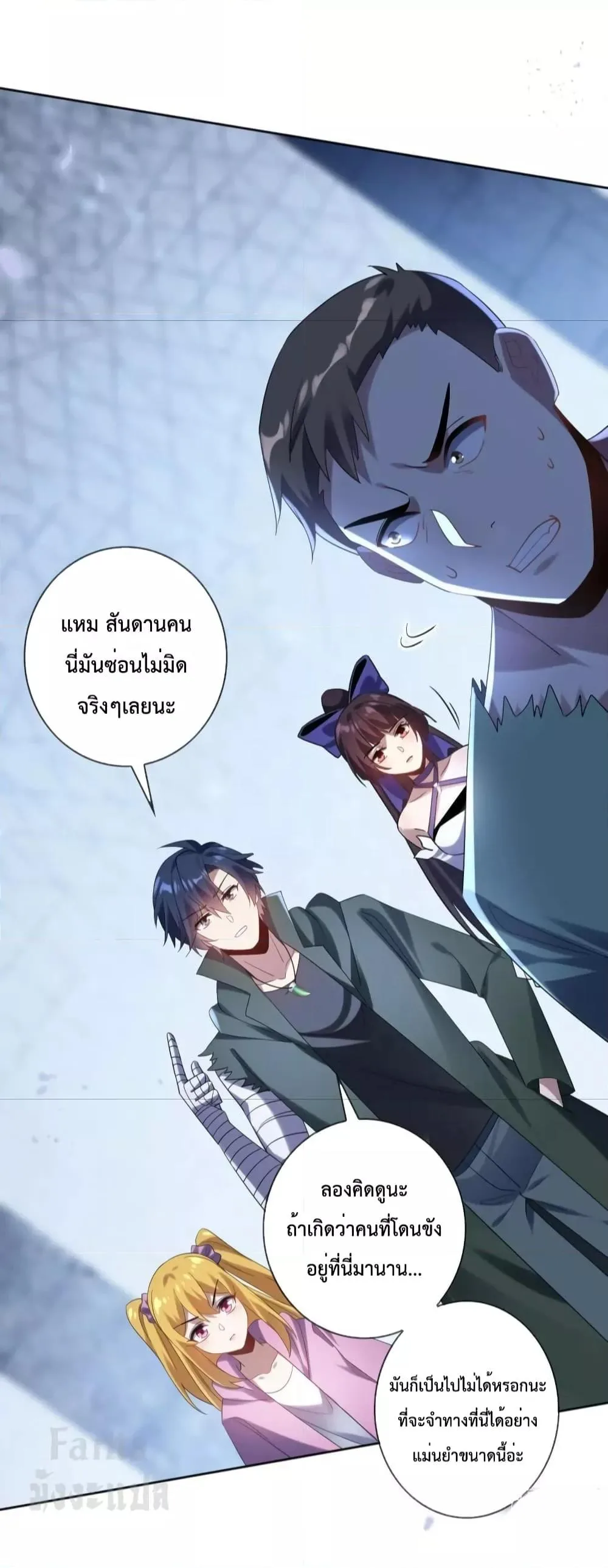 หน้า 10 จาก 34