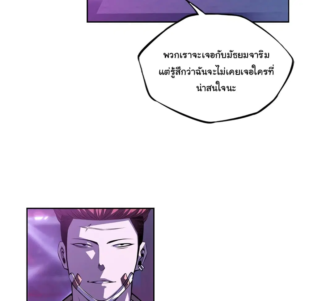 หน้า 32 จาก 129