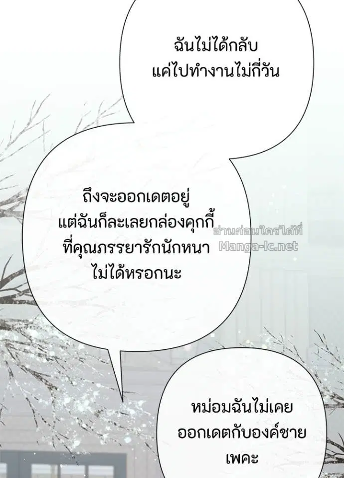 หน้า 72 จาก 120