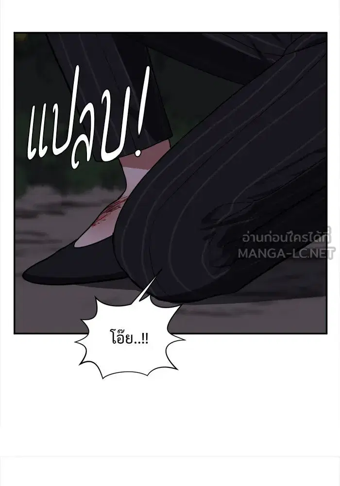 หน้า 117 จาก 137