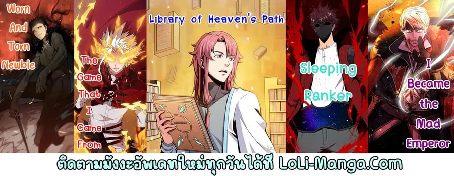 หน้า 1 จาก 9