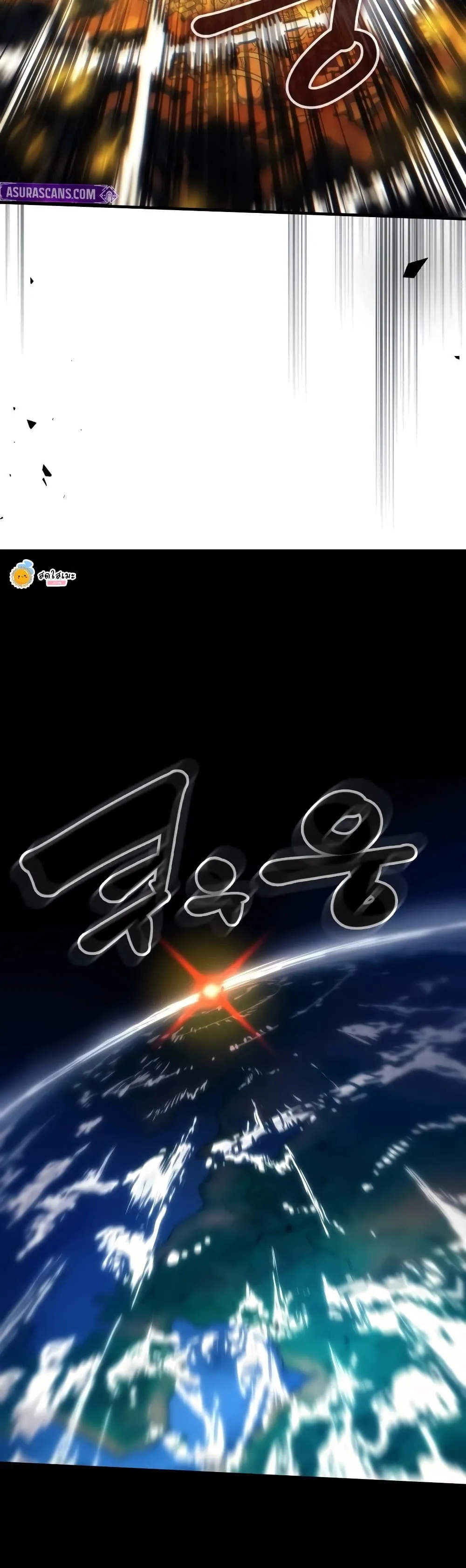 หน้า 6 จาก 40