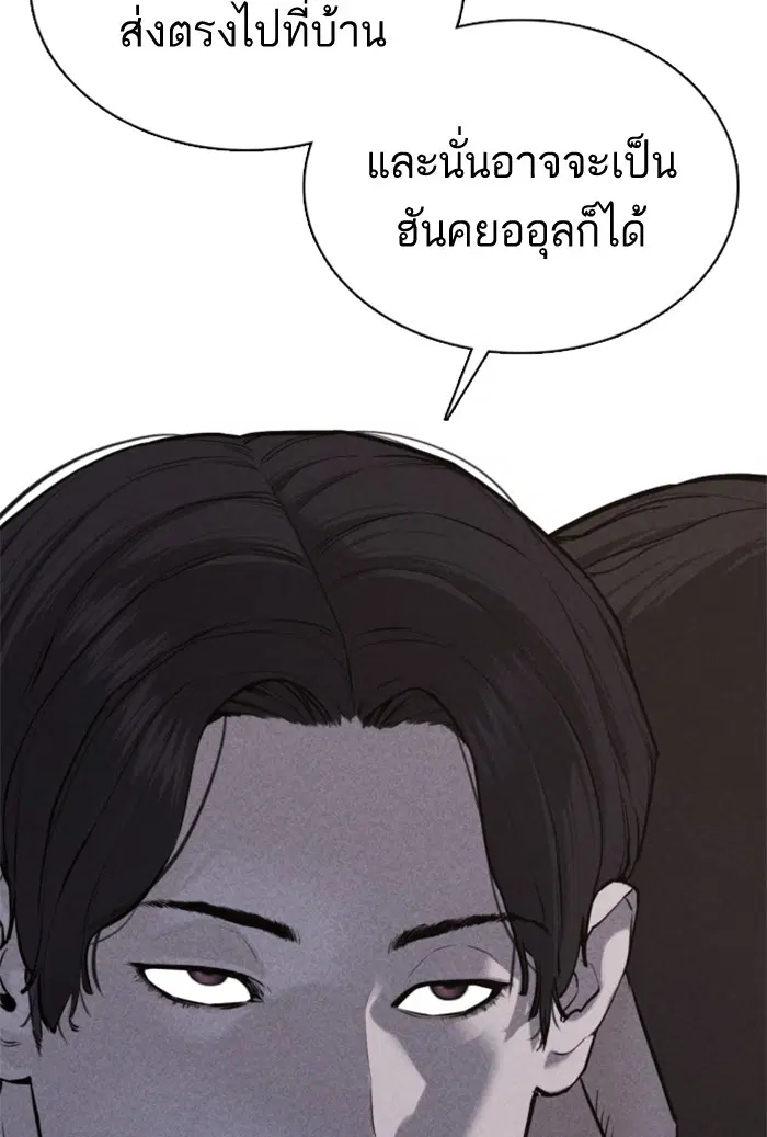 หน้า 66 จาก 162
