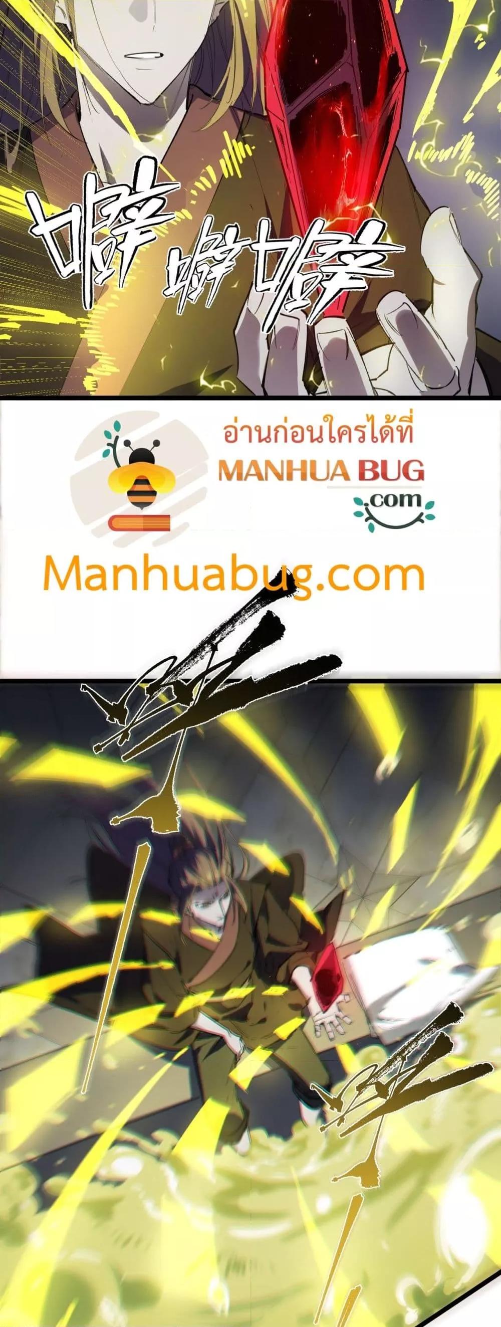 หน้า 39 จาก 52